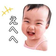 saya_20200511221204