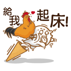 Funny Ice Creamoo No.2 (Chinese)