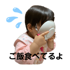 hanamama_20200511220609