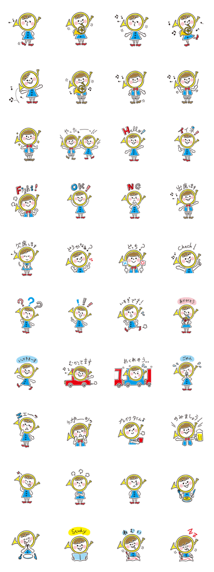 Run and horutaro Run and horutaro