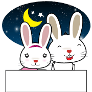 Kaen and Chomjan V.1