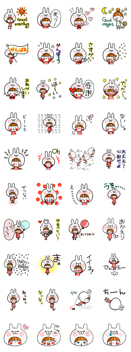 Happy, rabbit headdress Girl