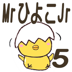 The Mr Hiyoko Sticker 5