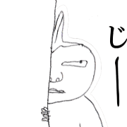 Guy that was wearing briefs