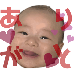 Antie Rina's Stamp utakun!
