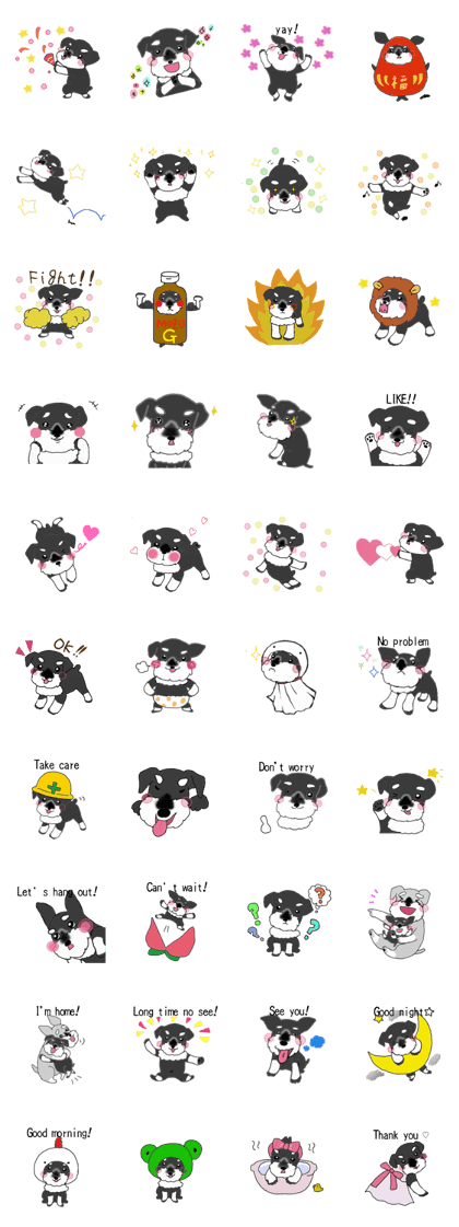 HAPPY puppy of Schnauzer.[English ver.]