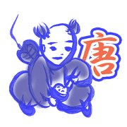 Karako Nowadays Karako Nowadays