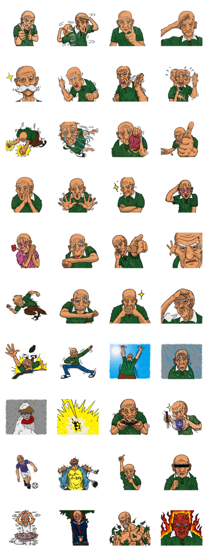 Lovely grandpa 2 "No Text"