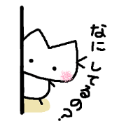 Kitten of a pretty heart 4