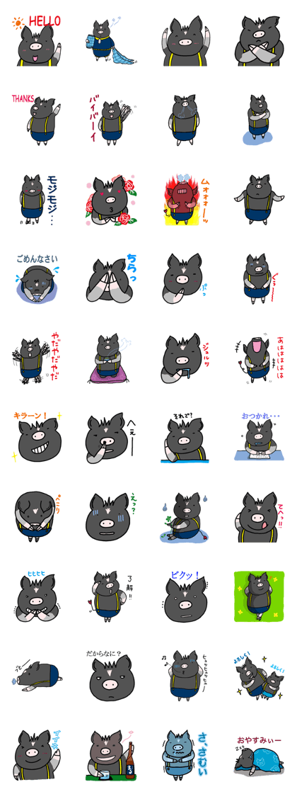 Miniature pig Maruo and friends 2nd Miniature pig Maruo and friends 2nd