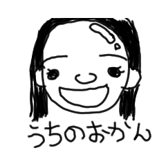 omochi_20200511231313