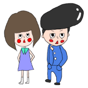 Hinekuremiiko Hinekuremiiko