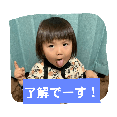 hana_20200511233902