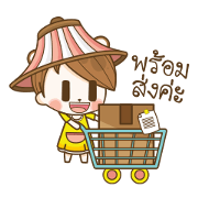 Bear Online Shop Bear Online Shop