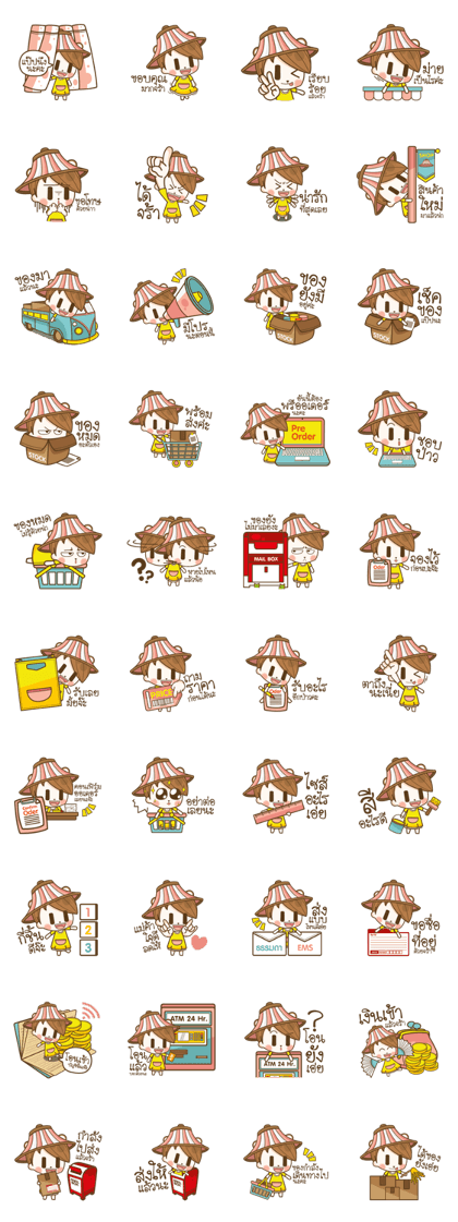 Bear Online Shop Bear Online Shop