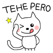 chatty cats in English