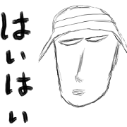 A little scary sticker woman A little scary sticker woman