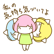 Always smiling but aware of my feelings Always smiling but aware of my feelings