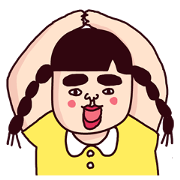 Cheerful girl in the world Cheerful girl in the world