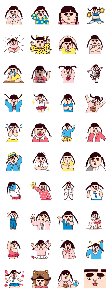 Cheerful girl in the world Cheerful girl in the world