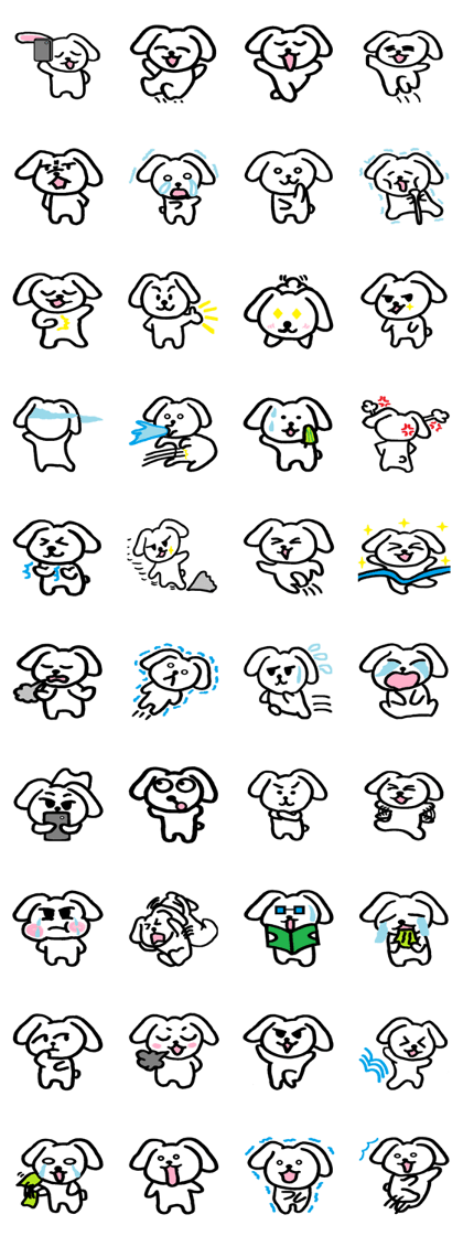 TAREMMY of lop-eared rabbit vol.6