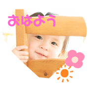 Yumearashi_20200512012752