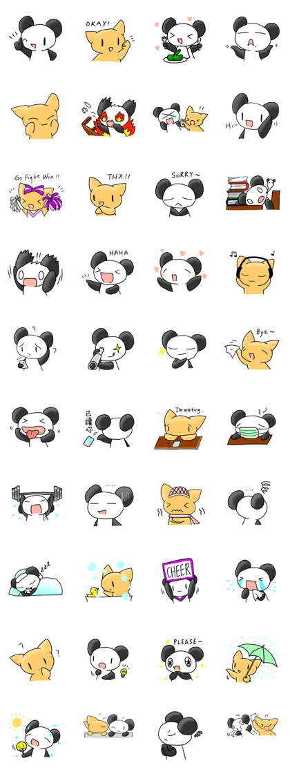 Panda without dark circles Panda without dark circles