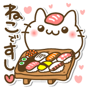 Neko de sushi