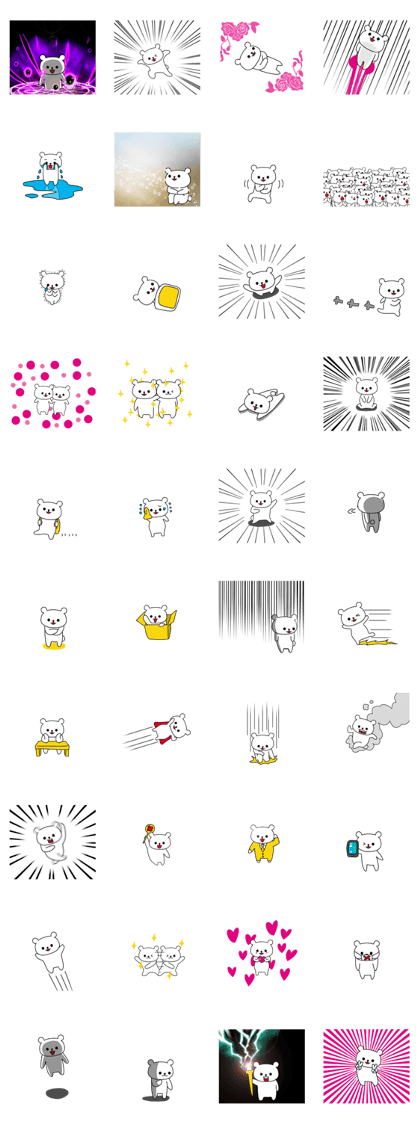 Bear Wizard In The World