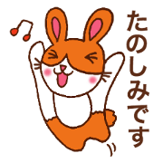 mimi & yui @ cafe part4 mimi & yui @ cafe part4