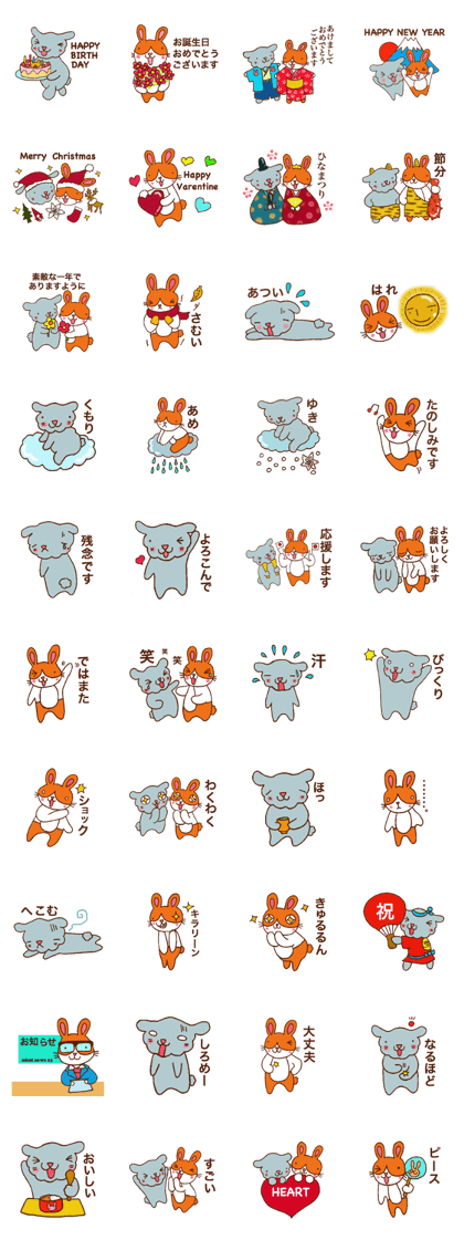 mimi & yui @ cafe part4 mimi & yui @ cafe part4