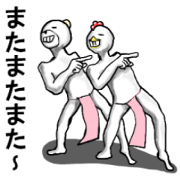 body with representation sticker 2