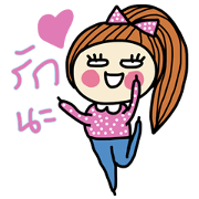 Fiya Pink Happy Day (TH) Fiya Pink Happy Day (TH)