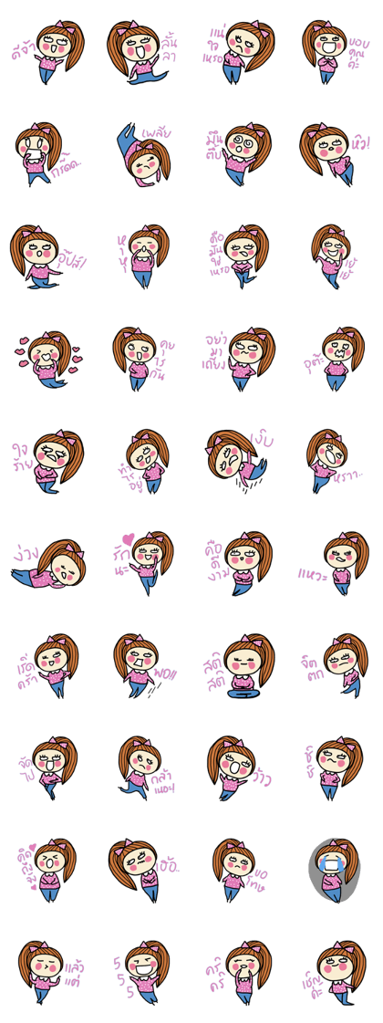 Fiya Pink Happy Day (TH) Fiya Pink Happy Day (TH)