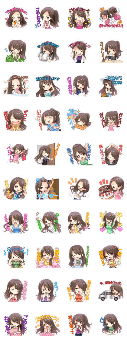 Saki Hontani Saki Hontani