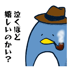 Penguin2(ultimate)
