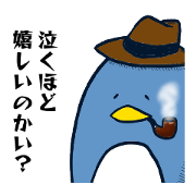 Penguin(ultimate) Penguin(ultimate)