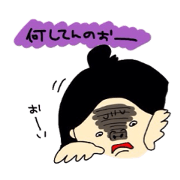 tenyawanya ikuzi4 tenyawanya ikuzi4