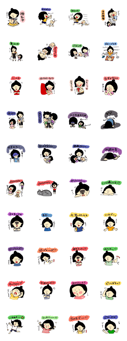 tenyawanya ikuzi4 tenyawanya ikuzi4