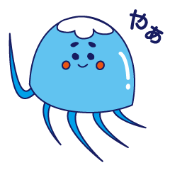 A light blue jellyfish