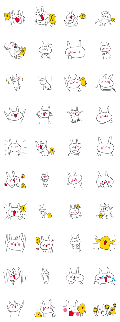 Prank chick and rabbit in the world