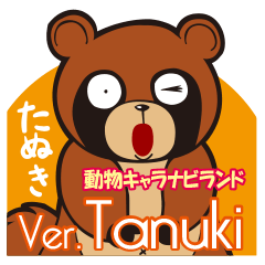 Animal character navi land Ver.Tanuki