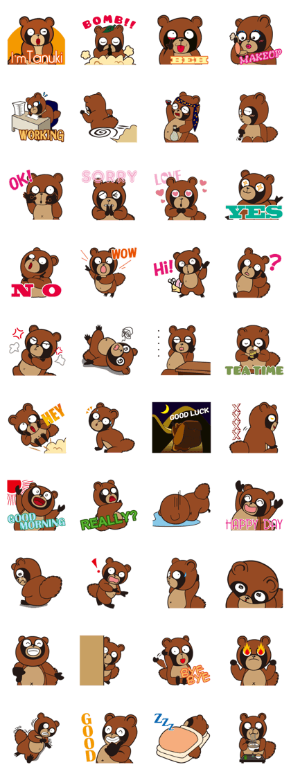 Animal character navi land Ver.Tanuki Animal character navi land Ver.Tanuki