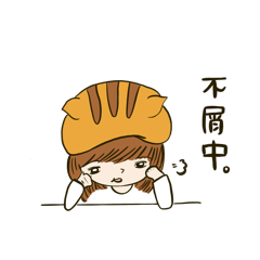 A Girl in the Cat Hat:Expression Sticker