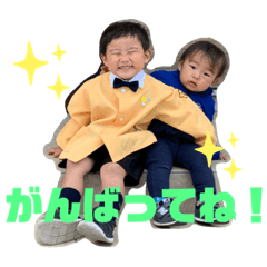 taichi_eita2