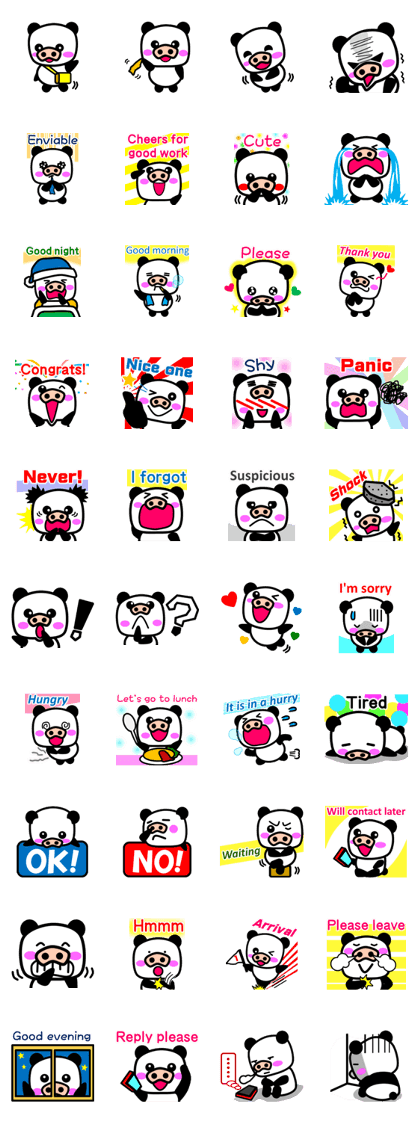 Pig-nose Lunda[English version]