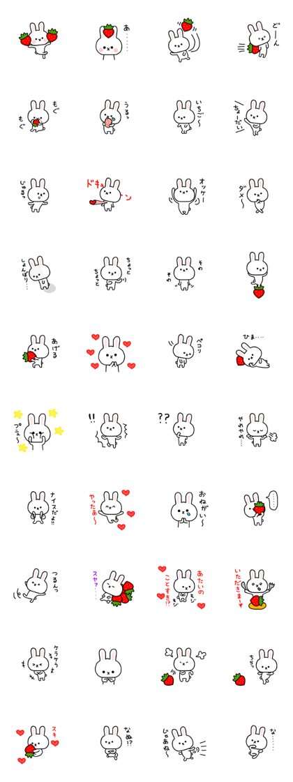 rabbit usachigo 4 rabbit usachigo 4