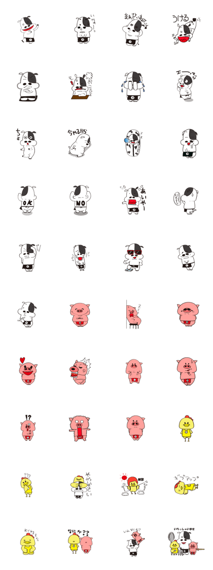 usita and boon buddies usita and boon buddies