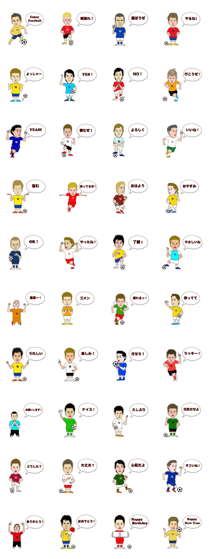 Everyday people who enjoy football Everyday people who enjoy football