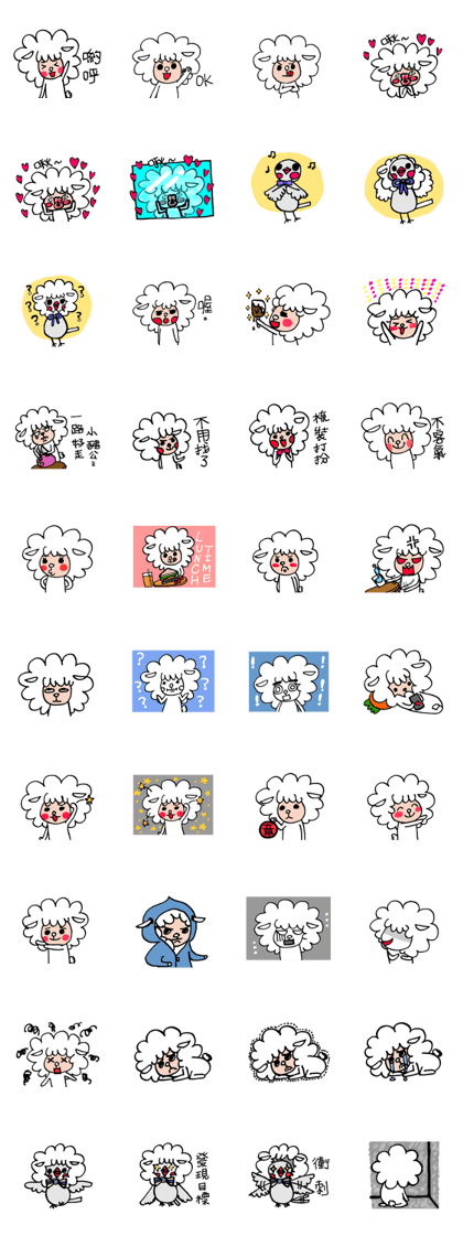 Sheep and cotton birds